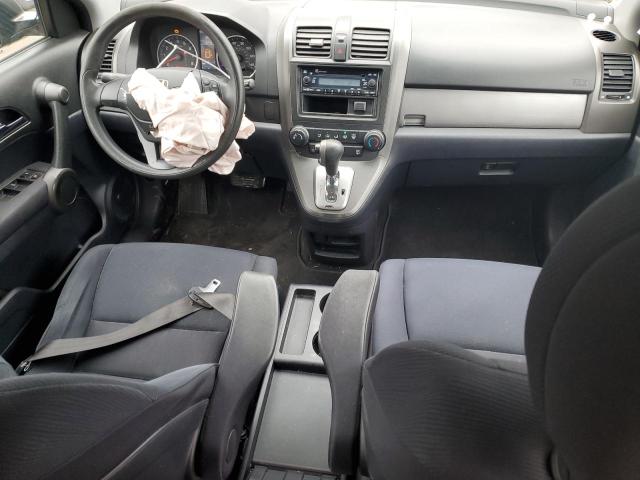 Photo 7 VIN: 5J6RE3H37AL019096 - HONDA CRV 