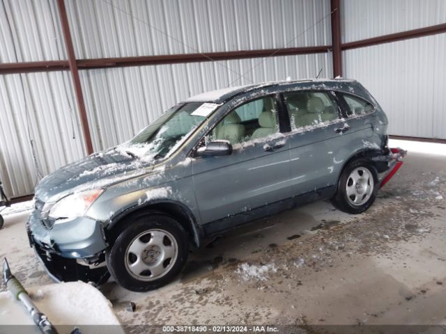 Photo 1 VIN: 5J6RE3H37AL045861 - HONDA CR-V 