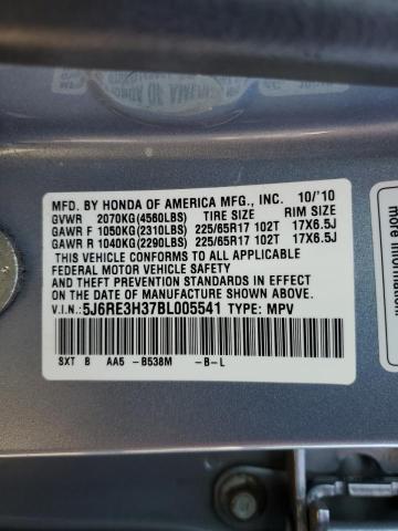 Photo 9 VIN: 5J6RE3H37BL005541 - HONDA CR-V LX 