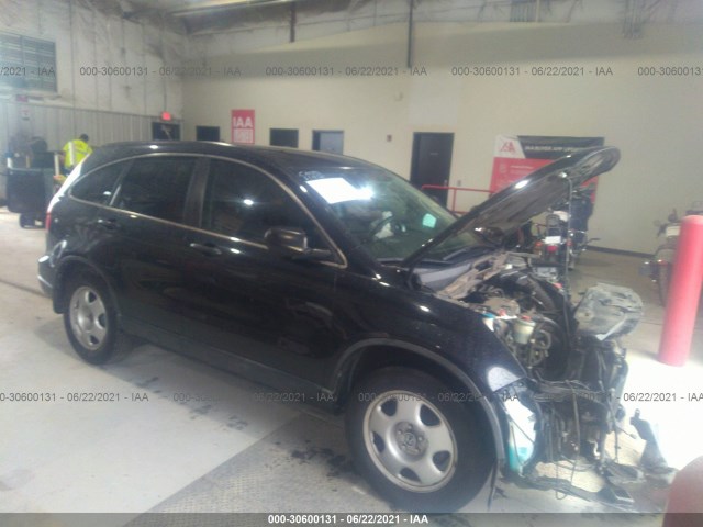 Photo 0 VIN: 5J6RE3H37BL040368 - HONDA CR-V 