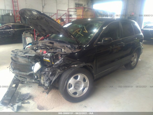 Photo 1 VIN: 5J6RE3H37BL040368 - HONDA CR-V 