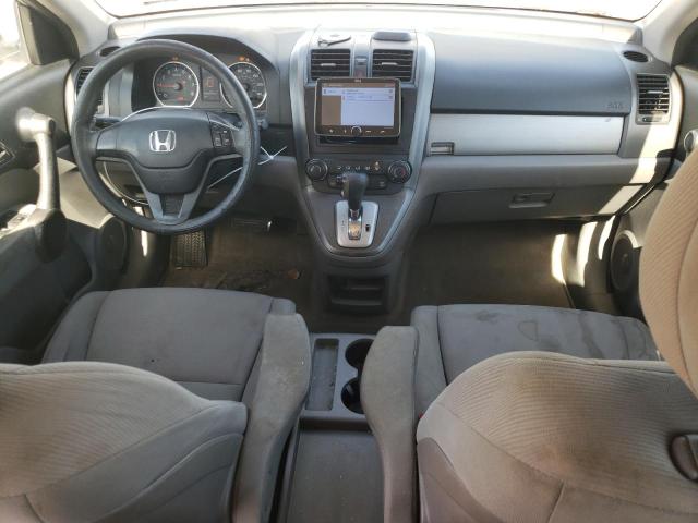 Photo 7 VIN: 5J6RE3H37BL042931 - HONDA CRV 