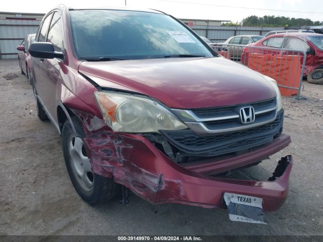 Photo 5 VIN: 5J6RE3H38AL012433 - HONDA CR-V 