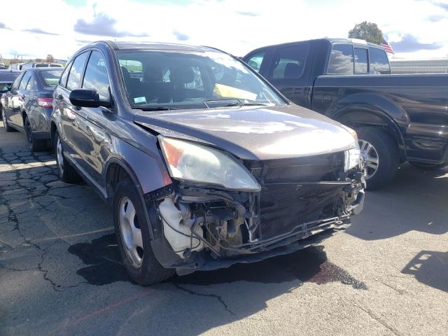 Photo 0 VIN: 5J6RE3H38AL015297 - HONDA CR-V LX 