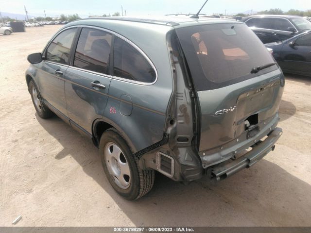 Photo 2 VIN: 5J6RE3H38AL021259 - HONDA CR-V 