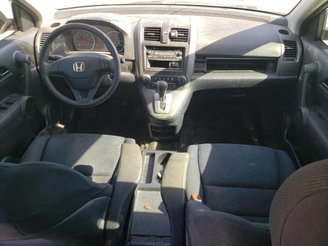 Photo 7 VIN: 5J6RE3H38AL025747 - HONDA CR-V LX 