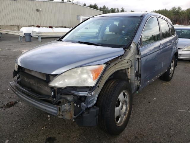 Photo 1 VIN: 5J6RE3H38AL048686 - HONDA CR-V LX 