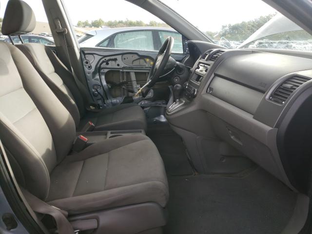 Photo 4 VIN: 5J6RE3H38AL048686 - HONDA CR-V LX 