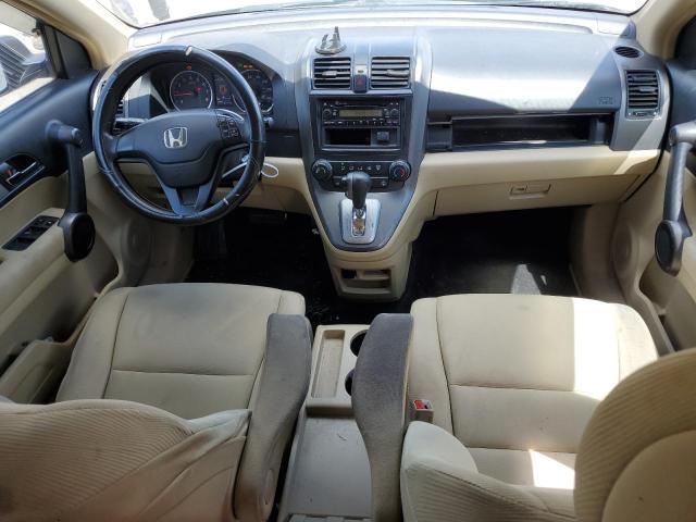 Photo 7 VIN: 5J6RE3H38BL004236 - HONDA CR-V LX 