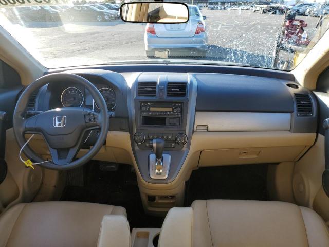 Photo 7 VIN: 5J6RE3H38BL012501 - HONDA CR-V LX 