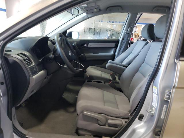 Photo 6 VIN: 5J6RE3H38BL041710 - HONDA CR-V LX 