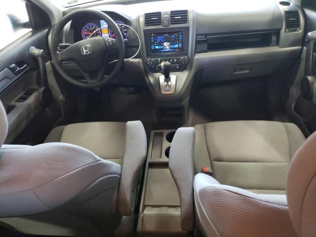 Photo 7 VIN: 5J6RE3H38BL041710 - HONDA CR-V LX 