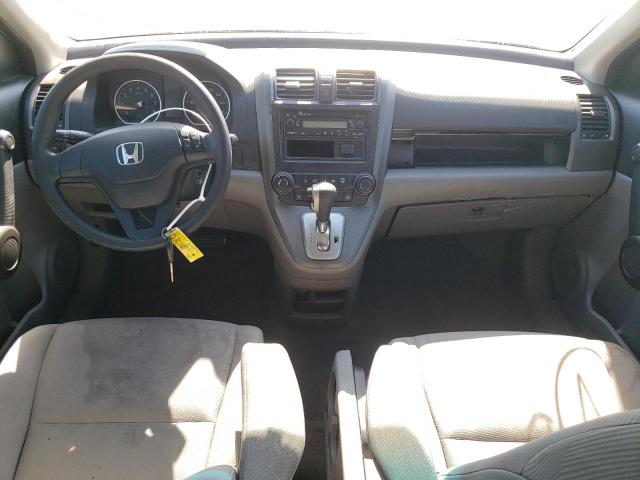 Photo 7 VIN: 5J6RE3H38BL045501 - HONDA CR-V LX 