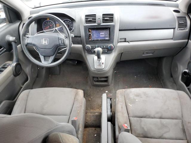 Photo 7 VIN: 5J6RE3H38BL045546 - HONDA CR-V LX 