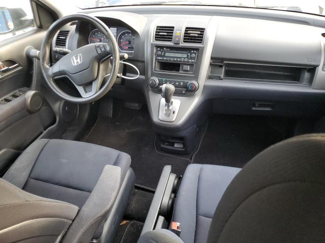 Photo 7 VIN: 5J6RE3H38BL048205 - HONDA CRV 