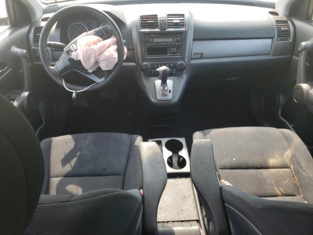 Photo 7 VIN: 5J6RE3H38BL056823 - HONDA CR-V LX 