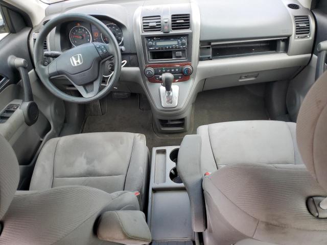 Photo 7 VIN: 5J6RE3H39AL049135 - HONDA CRV 