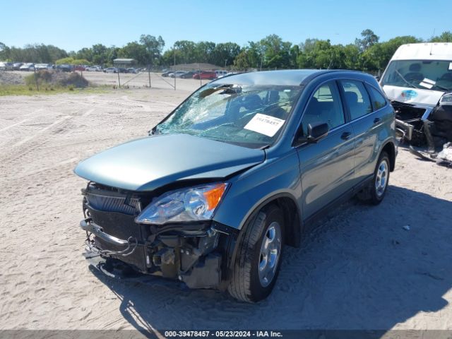 Photo 1 VIN: 5J6RE3H39BL031199 - HONDA CR-V 