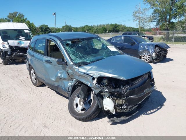 Photo 5 VIN: 5J6RE3H39BL031199 - HONDA CR-V 