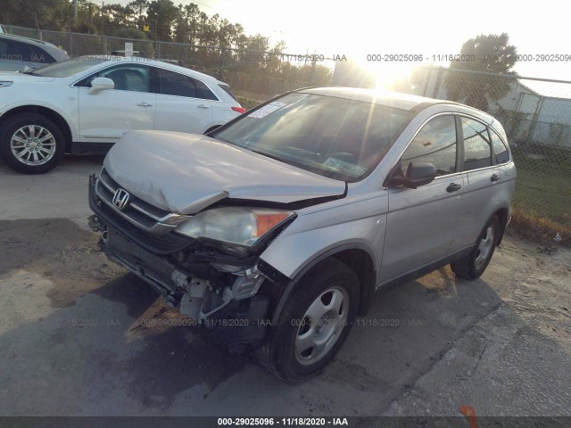 Photo 1 VIN: 5J6RE3H39BL031333 - HONDA CR-V 