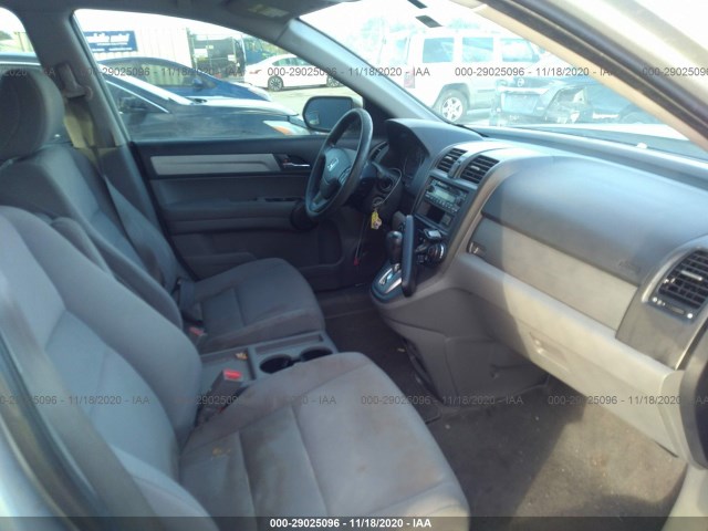 Photo 4 VIN: 5J6RE3H39BL031333 - HONDA CR-V 