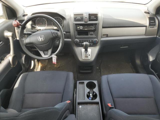 Photo 7 VIN: 5J6RE3H39BL035155 - HONDA CRV 