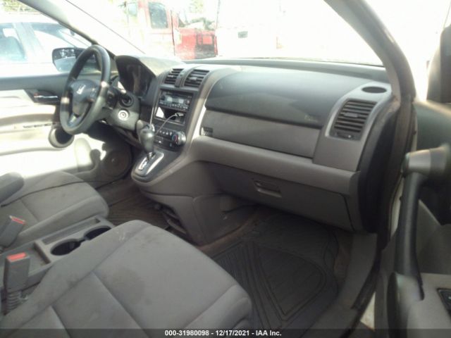 Photo 4 VIN: 5J6RE3H39BL048116 - HONDA CR-V 