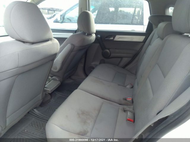 Photo 7 VIN: 5J6RE3H39BL048116 - HONDA CR-V 