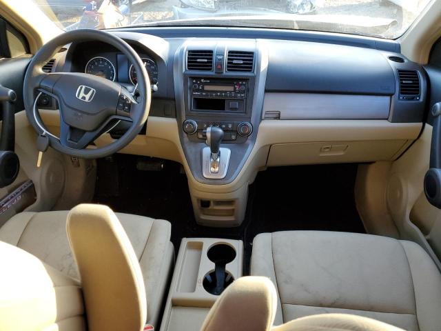 Photo 7 VIN: 5J6RE3H3XAL021327 - HONDA CR-V LX 