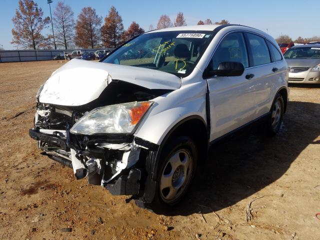 Photo 1 VIN: 5J6RE3H3XAL025653 - HONDA CR-V LX 