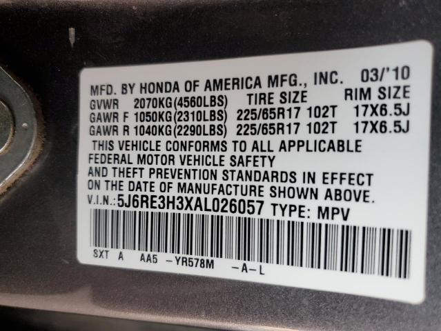 Photo 11 VIN: 5J6RE3H3XAL026057 - HONDA CR-V LX 