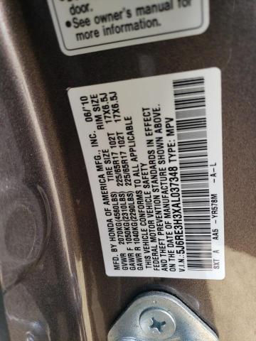 Photo 12 VIN: 5J6RE3H3XAL037348 - HONDA CR-V LX 