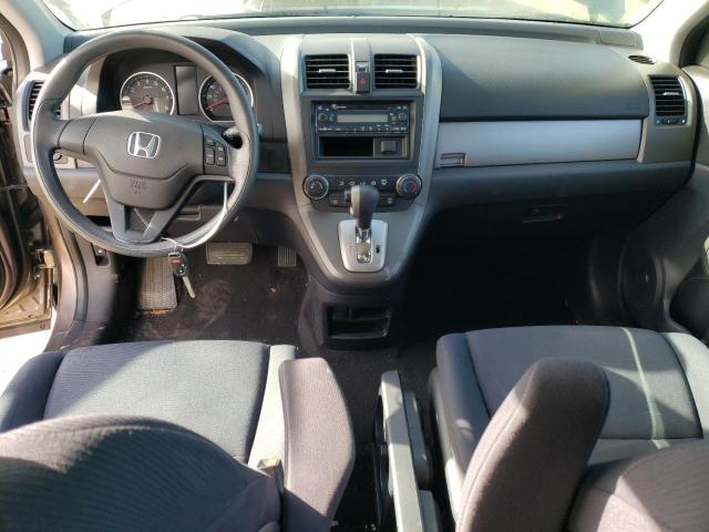 Photo 7 VIN: 5J6RE3H3XAL037348 - HONDA CR-V LX 