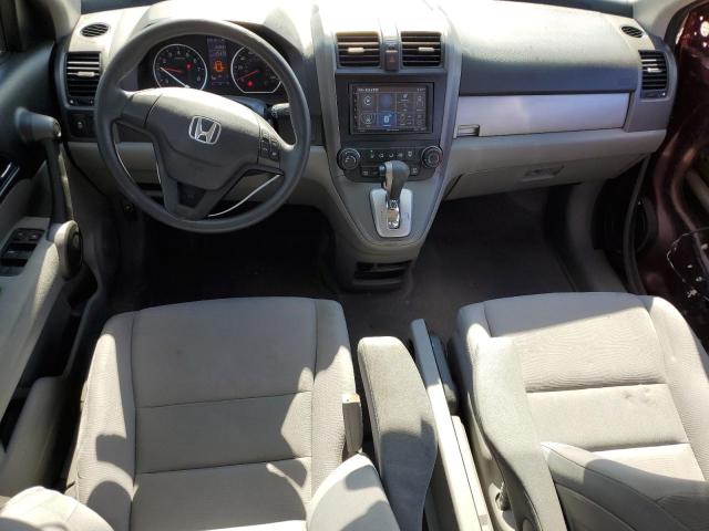 Photo 7 VIN: 5J6RE3H3XAL047846 - HONDA CRV 