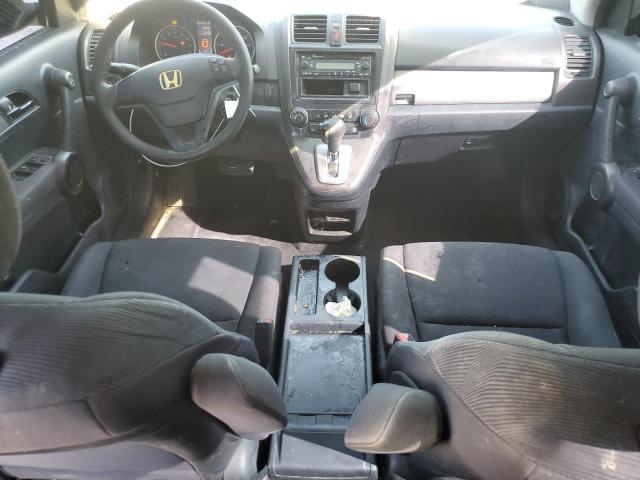 Photo 7 VIN: 5J6RE3H3XAL048673 - HONDA CR-V LX 