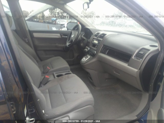 Photo 4 VIN: 5J6RE3H3XAL050326 - HONDA CR-V 