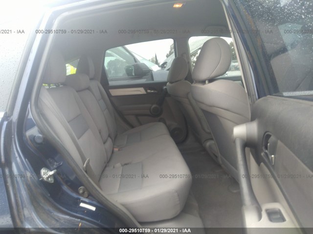 Photo 7 VIN: 5J6RE3H3XAL050326 - HONDA CR-V 