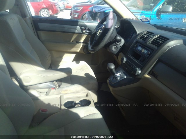 Photo 4 VIN: 5J6RE3H3XAL050357 - HONDA CR-V 