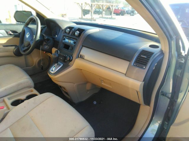 Photo 4 VIN: 5J6RE3H3XBL027307 - HONDA CR-V 