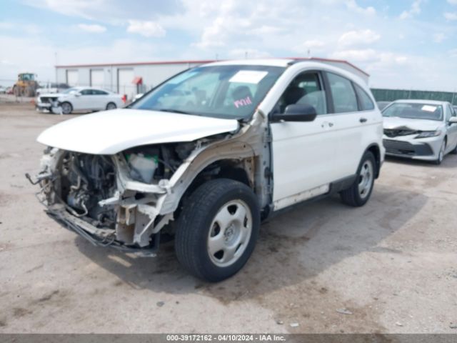 Photo 1 VIN: 5J6RE3H3XBL049016 - HONDA CR-V 