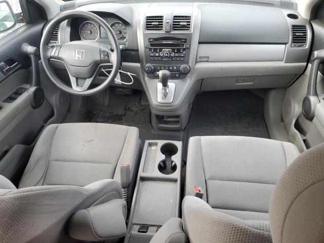 Photo 7 VIN: 5J6RE3H40BL003025 - HONDA CR-V SE 