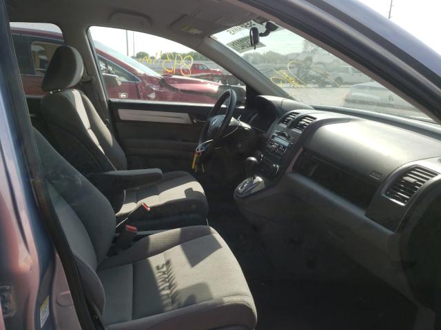 Photo 4 VIN: 5J6RE3H40BL020990 - HONDA CR-V SE 