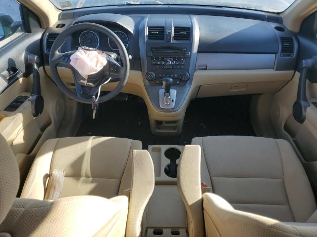 Photo 7 VIN: 5J6RE3H40BL042598 - HONDA CR-V SE 