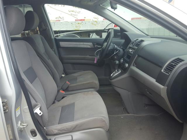 Photo 4 VIN: 5J6RE3H40BL042696 - HONDA CR-V SE 