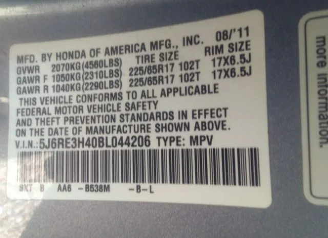 Photo 8 VIN: 5J6RE3H40BL044206 - HONDA CR-V 