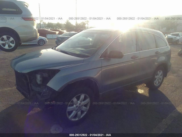 Photo 1 VIN: 5J6RE3H40BL047946 - HONDA CR-V 