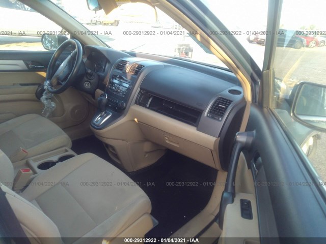 Photo 4 VIN: 5J6RE3H40BL047946 - HONDA CR-V 