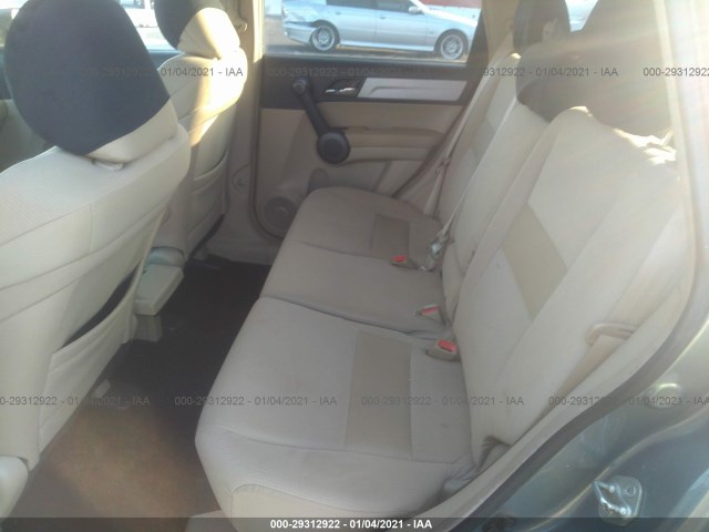 Photo 7 VIN: 5J6RE3H40BL047946 - HONDA CR-V 