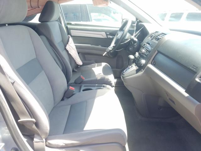 Photo 4 VIN: 5J6RE3H40BL057179 - HONDA CR-V SE 