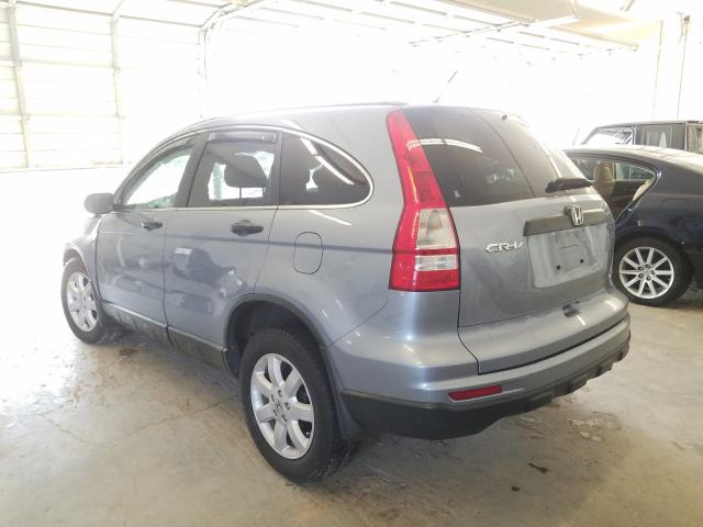 Photo 2 VIN: 5J6RE3H41BL006158 - HONDA CR-V SE 